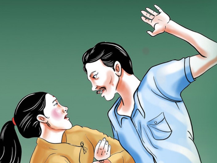 लमजुङमा घरेलु हिंसा न्यूनीकरण भएन